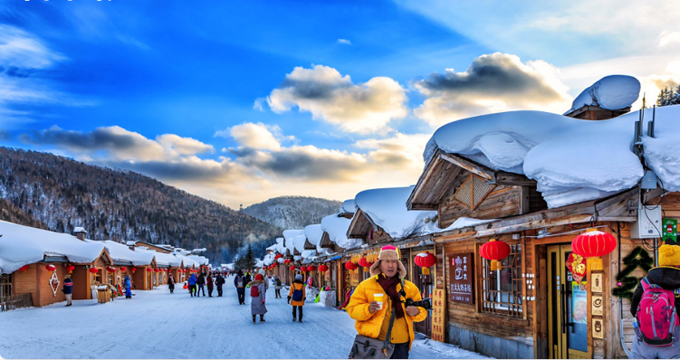 中國旅行社(cts)總部_哈爾濱旅遊團-哈爾濱中國旅行社有限責任公司